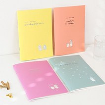 쭈vnv_주간 계획 일정 관리 위클리 플래너 다이어리 수험생 스터디스케줄러 입시플랜 학습 공부 입시용 스케줄러+쭈vnv, ♥쭈vnv04.피치