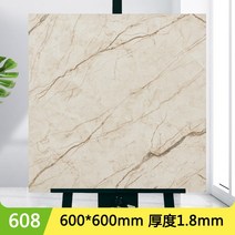 정사각형 PVC 대리석 무늬 장판 바닥재 두께1.8mm 60x60cm 14장 셀프시공, 600x600mm, 모델 608 두께 1.8mm/14장