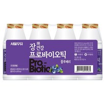 서울우유 장건강 프로바이오틱 블루베리 150ML, 8개