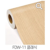 지엔홈 국내생산 인테리어 시트지 파스텔 스톤 무늬목 페인트 몰딩시트 필름, FDW-11 클래식 100cm x 50cm, 지엔홈 인테리어 시트
