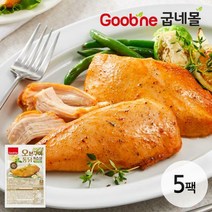 [굽네] 오븐구이 통 닭가슴살 오리지널 5팩_CQ02, 상세페이지참조