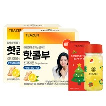 티젠 핫콤부 진저레몬 30스틱입X2박스 (보틀 포함)