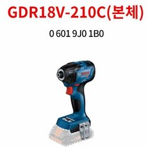보쉬 충전 임팩 드라이버 드릴 GDR18V-210C 18V 본체, 단품