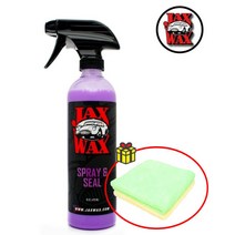 [타월증정] 잭스왁스 스프레이앤씰 포도왁스 카나우바 초발수 실란트 스프레이 코팅제 473ml