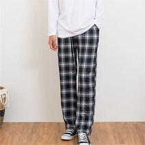 남자 캐주얼 부드러운 체크패턴 꾸안꾸 코디 와이드 바지