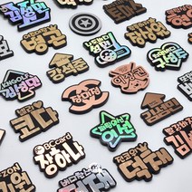 주문제작 볼마커 볼마크 홀로그램 골프용품 필드용품 케이스포함, 3.골프타입(실버), 1개