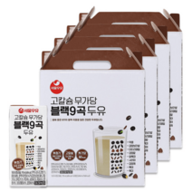 서울우유 고칼슘 무가당 블랙9곡 두유 190ml 64팩