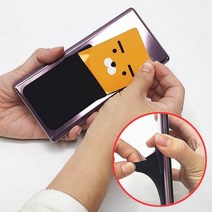 1+1+1 에블바디 카드쇽 카드케이스 고탄성 카드지갑