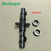 엔진부품 오토바이 CBT125 CM125 CA250 엔진 캠축 어셈블리 assy 로커 암 혼다 125cc CBT CM CA 캠 샤프트, 01 CBT125 camshaft