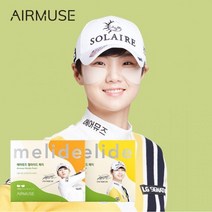 박성현 패치 에어뮤즈 골프패치 자외선차단패치 1box 5매입 기미주근깨, 스탠다드 (1BOX 5매)