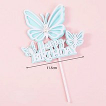 브라이덜샤워 웨딩 촬영 소품 진주 나비 케이크 토퍼 생일 축하 로맨틱 컵케이크 베이비 샤워 베이킹 장식 파티 선물, Blue524