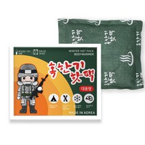 [다봉산업] 위드핫보온대 160g, 10개