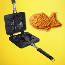 시둥마켓_디저트팬 홈베이킹 겨울간식 주물 붕어빵 아이들 빵틀 모양 메이커 키트 만들기 무쇠