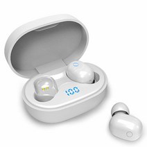 SLuB 무선 이어버드 블루투스 5.0 자동 페어링 이어폰 TWS 왼쪽 및 오른쪽 분리 남은 전원 디스플레이(충전 박스 포함)(화이트) 148372
