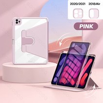 ebook리더기 이북 북 전자책 단말기 전자북아이패드 미니 6 케이스 프로 11 2021 10.2 7 세대 8 9 커버 360 도 회전 에어 4 5, 02 pink, 02 Pro 11 2018-2022