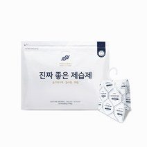 새남맥스 옷걸이형 제습제 습기제거제 90g x 8ea 1팩 / LG 삼성 납품업체, 720g, 1개