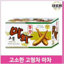 고려 고소한 고형차 마차 20T 마가루 마분말 건강차 냉마차 (9379856), 기본