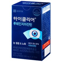 종근당건강 아이클리어 루테인 지아잔틴, 6개월분