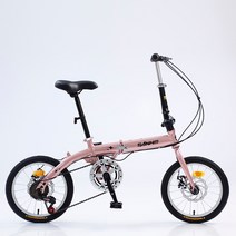 미니벨로 접이식자전거 접이식 출퇴근용 경량 쇼바 7단 선물 초등학생 자전거, 14인치, B