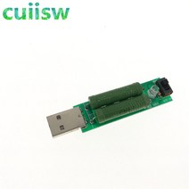 LCD 마이크로 USB 충전기 배터리 용량 전압 전류 테스터 미터 감지기 부하 저항 2A/1A 스위치 포함, [01] White, 01 White