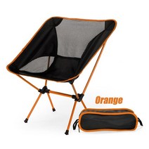 접이식 야외 책상 미니 캠핑 테이블 야외 휴대용 가구 초경량 알루미늄 컴퓨터 침대 등산 하이킹 피크닉 접는 의자, 주황색, 협력사