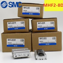 MHF2 새로운 SMC 공기 그리퍼 공압 선형 실린더 전기 병렬, 06 MHF2-8D2R