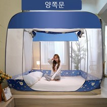 SKANDSALO 사각 원터치 특대형 침대 방충망 모기장, B
