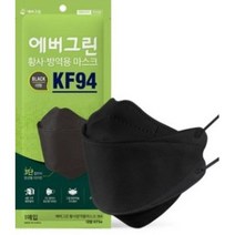 에버그린 황사 방역 마스크 대형 KF94, 1개, 90개