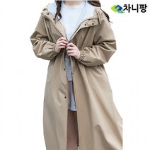차니팡 EG-RCT430L 레인코트 우의 우비 바람막이 남녀공용