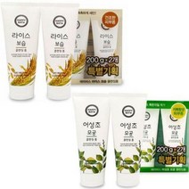 Z7knA 어성초 모공 클렌징폼 라이스 보습 2개 실속세트 200g 핸드워시 어린이바디워시 비누만들기 샴푸 바