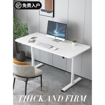 가성비 스탠딩책상 공부 모션데스크 높이조절 테이블, ins 미니멀 블랙 【순풍 무료 위층】