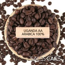 우간다AA 원두커피[200g 500g 1kg], 상세설명 참조, 01.200g(SROC170FC0200A01)/03.굵게분쇄/커피메이커/핸드드립(D)