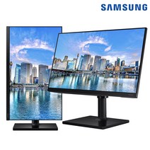삼성 24인치 피벗(회전 세로)모니터 3면 베젤리스 75Hz F24T450 LF24T450FQKXKR
