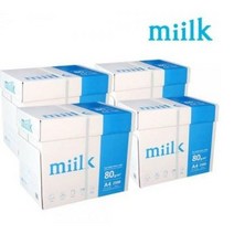 밀크 복사용지 A4 80g 4박스, 10000매