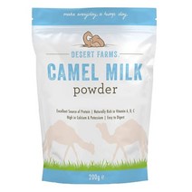 데저트팜스 낙타 분유 organic KETO Grass Fed Non-GMO, 1개