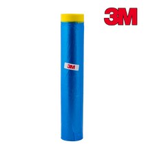 3M 자동차용 커버링테이프 2400mm 보양 파랑 비닐 테이프, 1개