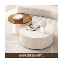 원목테이블 접이식 좌식 간이 보조 흰색 측면 유리 커피 테이블 룸 메이크업 북유럽 복도 커피 티 테이블 살롱 센터 테이블 베이스 다기능 가구 T50CJ, combination