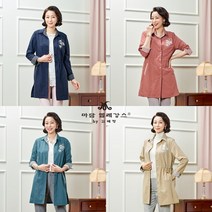 마담엘레강스자켓(파밀라) [마담엘레강스] 파밀라 스트라이프 자켓