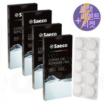미국로켓배송 가정용 커피머신 지방제거제 필립스 세코 CA6704/99 커피머신 호환 커피지방 세척제 10정 4팩