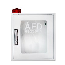 벽결이형 AED 심장충격기 제세동기 보관함 유럽인증