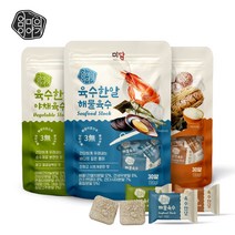 엄마의이야기 육수한알 1+1+1 해물 야채 된장 3종 90알 270g 3팩, 3팩(90알)