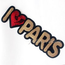 다이찌몰 I LOVE PARIS 스팽글 와펜 열접착 패치