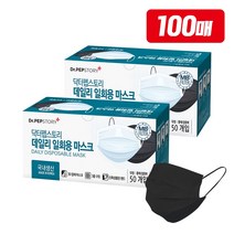 닥터펩스토리 일회용 마스크 대형 덴탈 마스크 블랙 100매, 단품, 단품