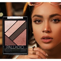 눈밑펄 겨울쿨톤섀도우 아이세도우 애교살 만들기 하이라이터 밑트임 메이크업 가을웜톤, 벌레스크