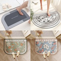 우아한클릭 빨아쓰는 소프트 규조토 발매트 물기흡수 욕실 화장실 발매트, 40X60cm, 1개, 03-반원 다크그레이