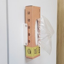 주방용 각티슈 위생백 위생장갑 마그네틱 자석 홀더