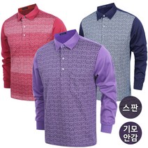 노블진 겨울 남성골프웨어 남자골프상의 기모 카라티 긴팔티셔츠 남자골프옷 라운딩