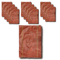 수입마대 90kg [75X110] 마대 자루 포대 PP마대 재활용 폐기물, 25장