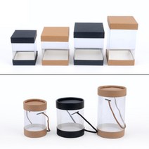 투명한 선물포장 케이스 4주년 400일 나선식 신입사원, 사각 7.5x10cm 브라운