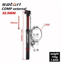 자전거 싸이클 MTB 싯포스트 드로퍼 시트 포스트 높이 조절 150mm 여행 원격 제어, 외부 30.9mm